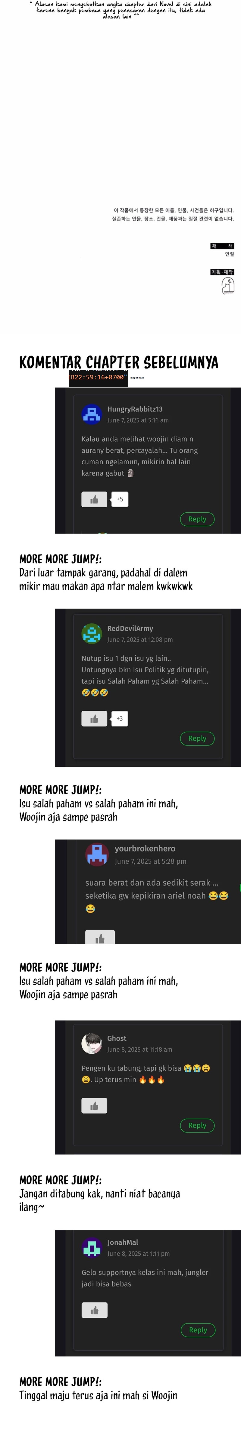 I Was Immediately Mistaken for a Monster Genius Actor Chapter 55 Gambar 23