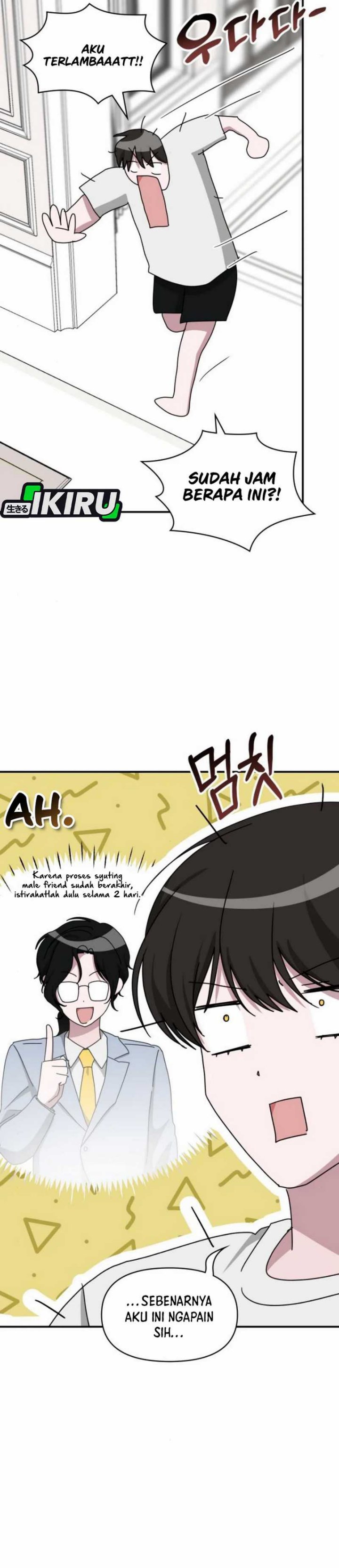 I Was Immediately Mistaken for a Monster Genius Actor Chapter 56 Gambar 2