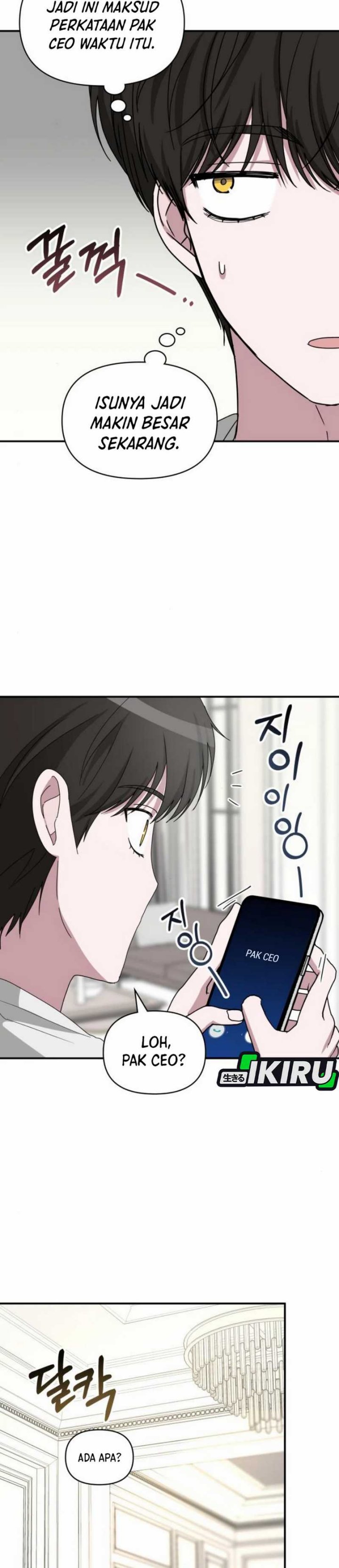 I Was Immediately Mistaken for a Monster Genius Actor Chapter 56 Gambar 6