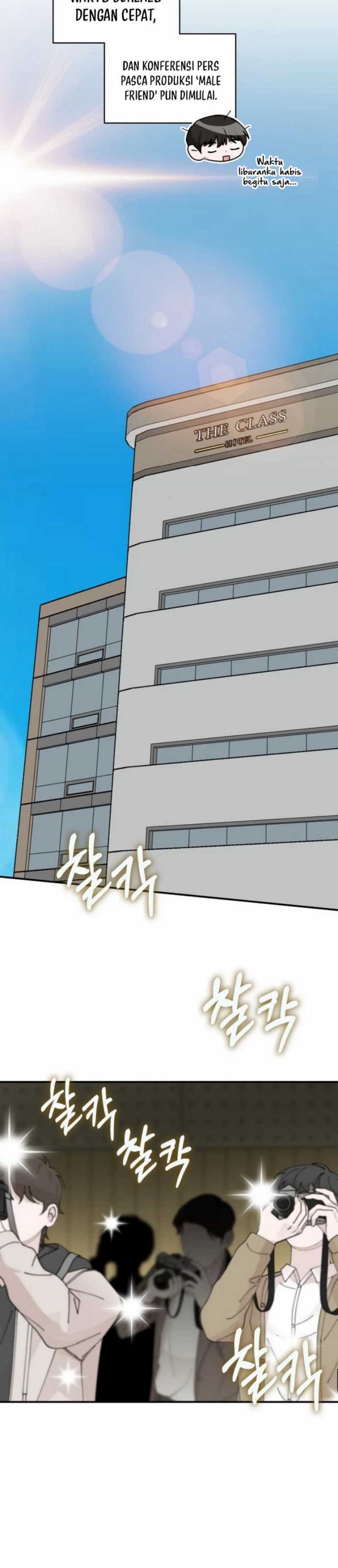 I Was Immediately Mistaken for a Monster Genius Actor Chapter 56 Gambar 12