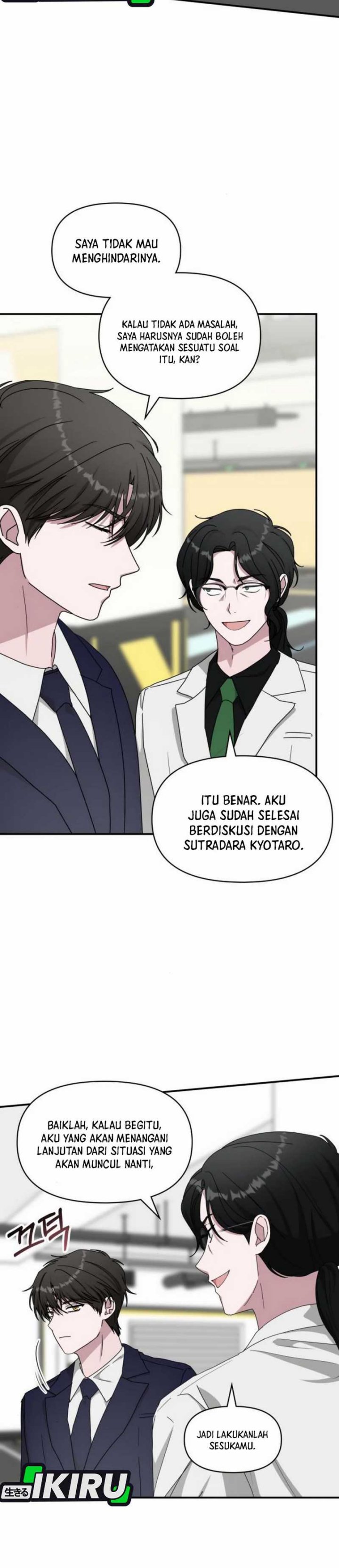 I Was Immediately Mistaken for a Monster Genius Actor Chapter 56 Gambar 26