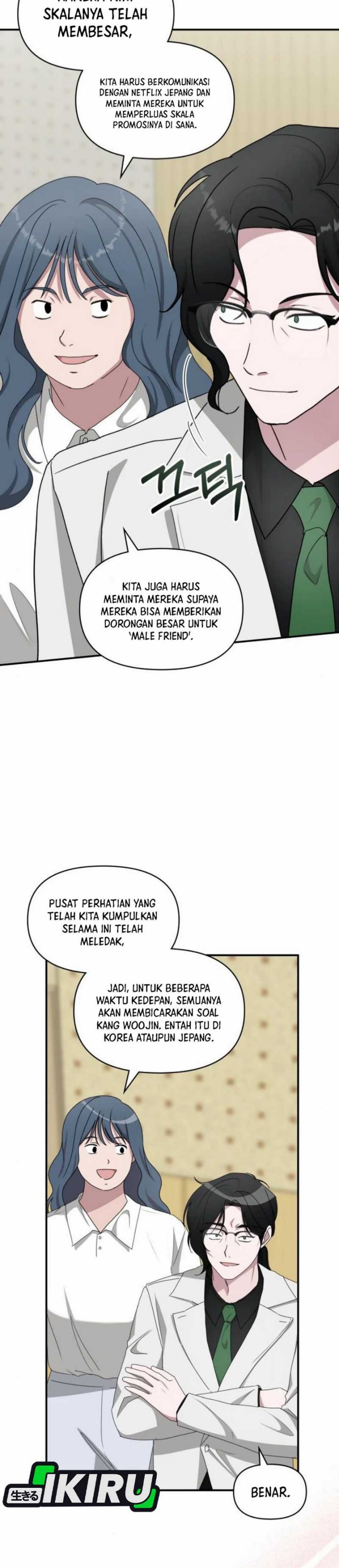 I Was Immediately Mistaken for a Monster Genius Actor Chapter 56 Gambar 29