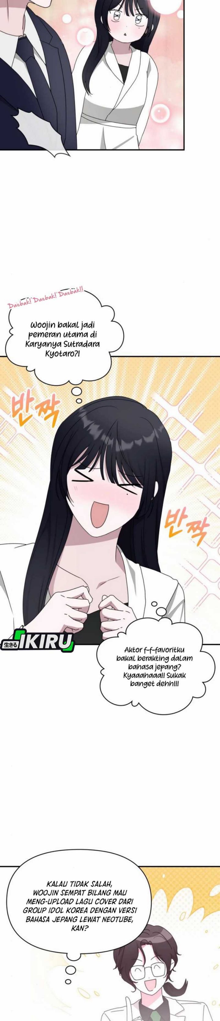 I Was Immediately Mistaken for a Monster Genius Actor Chapter 56 Gambar 31