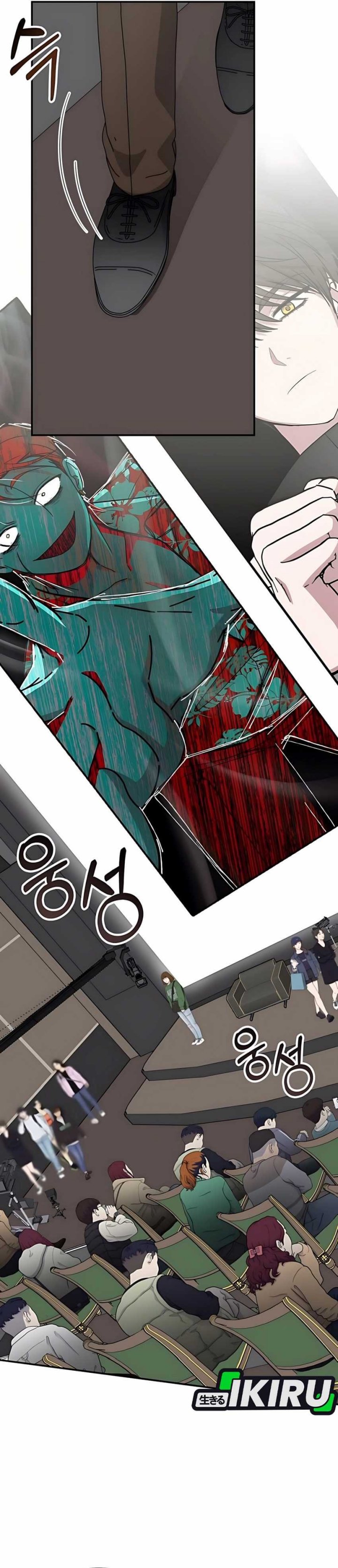 I Was Immediately Mistaken for a Monster Genius Actor Chapter 58 Gambar 6