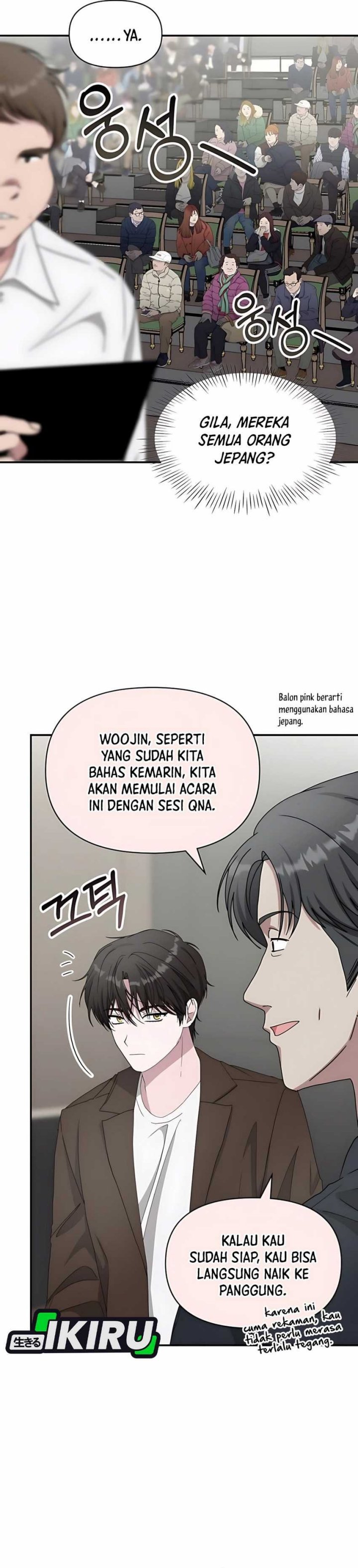 I Was Immediately Mistaken for a Monster Genius Actor Chapter 58 Gambar 8