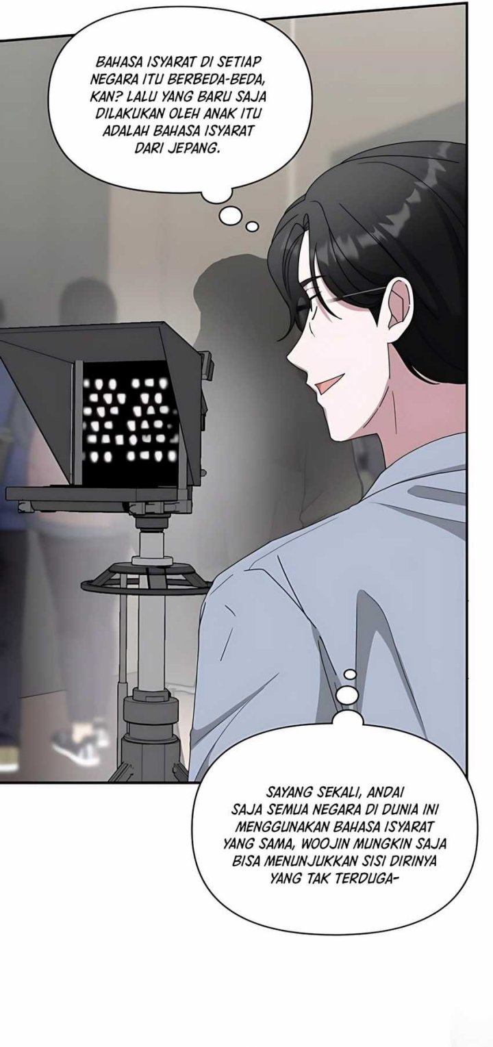 I Was Immediately Mistaken for a Monster Genius Actor Chapter 58 Gambar 12