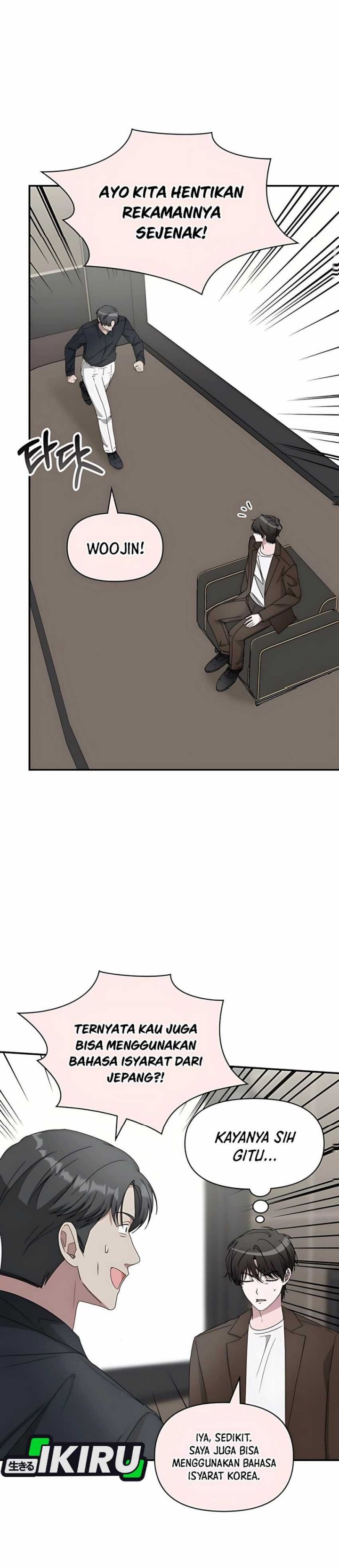 I Was Immediately Mistaken for a Monster Genius Actor Chapter 58 Gambar 17