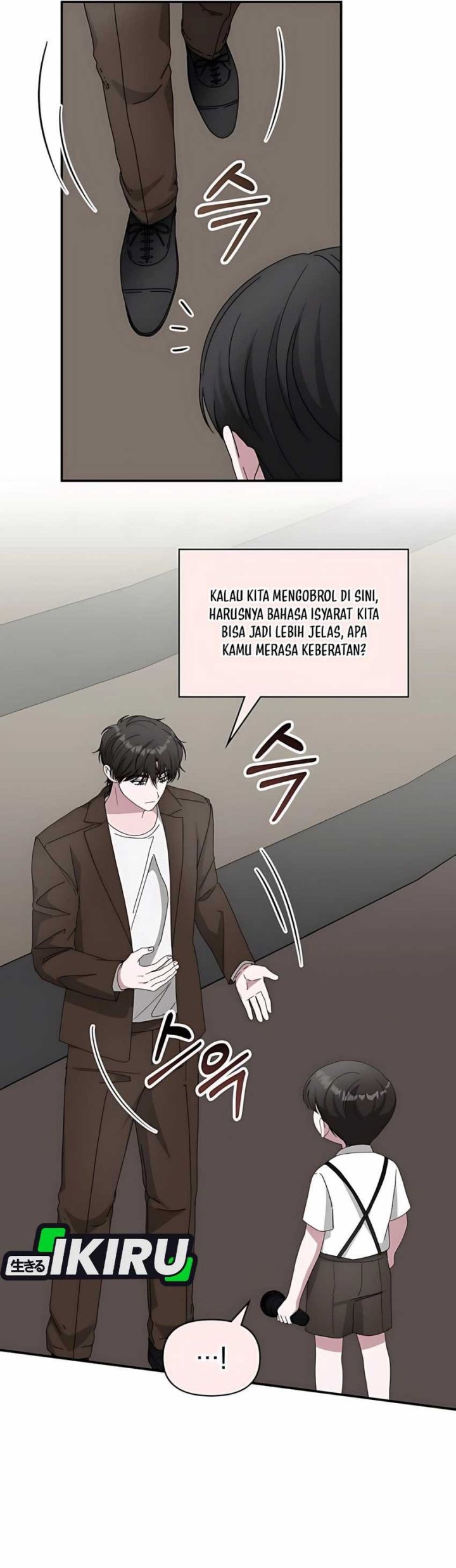 I Was Immediately Mistaken for a Monster Genius Actor Chapter 58 Gambar 20