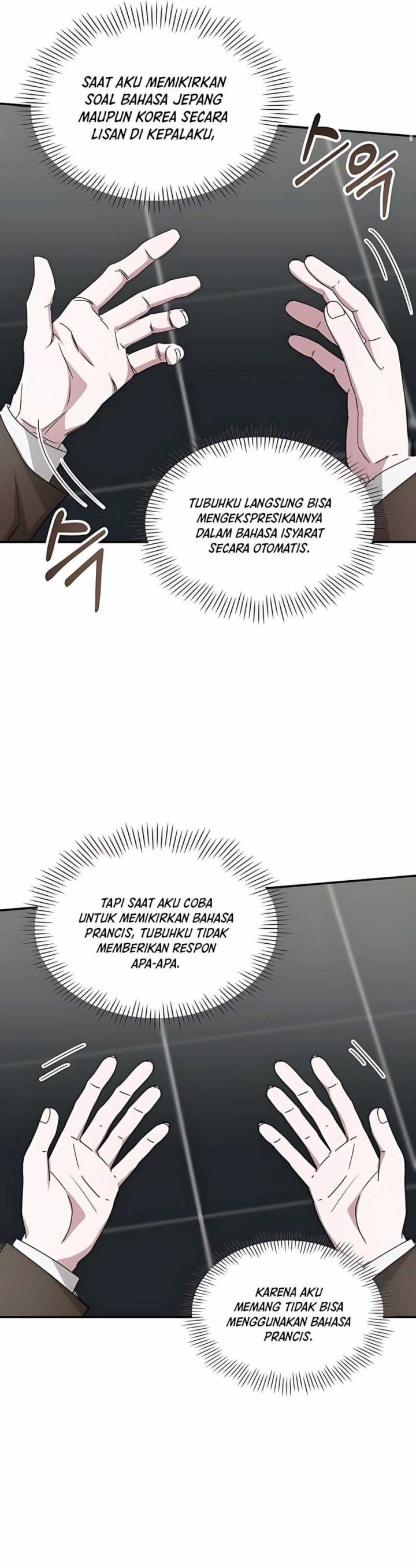 I Was Immediately Mistaken for a Monster Genius Actor Chapter 58 Gambar 25