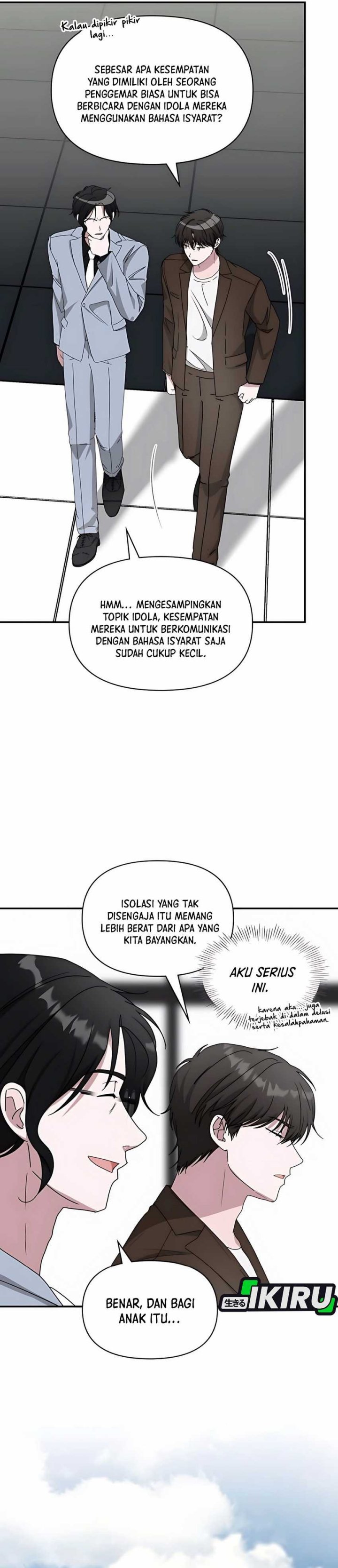 I Was Immediately Mistaken for a Monster Genius Actor Chapter 58 Gambar 30