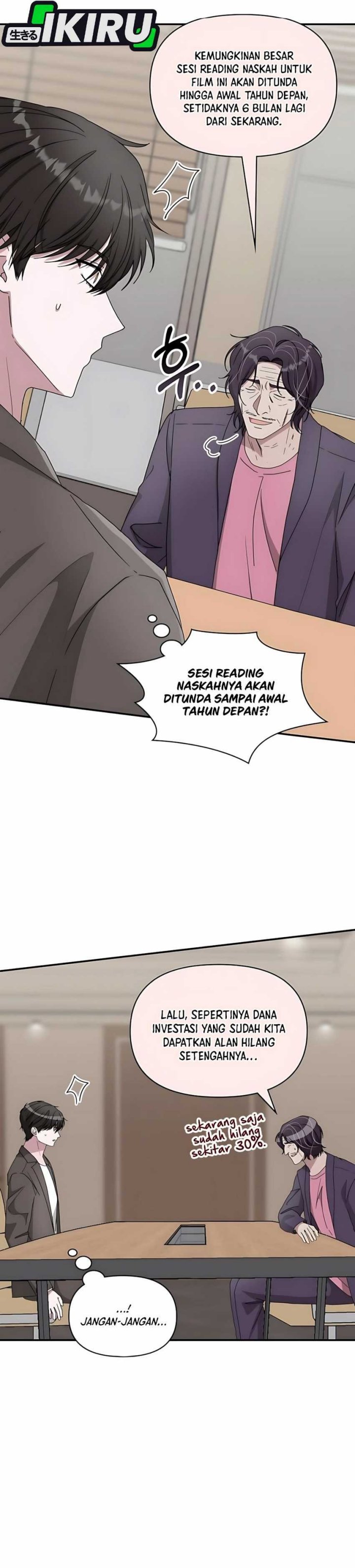 I Was Immediately Mistaken for a Monster Genius Actor Chapter 59 Gambar 4