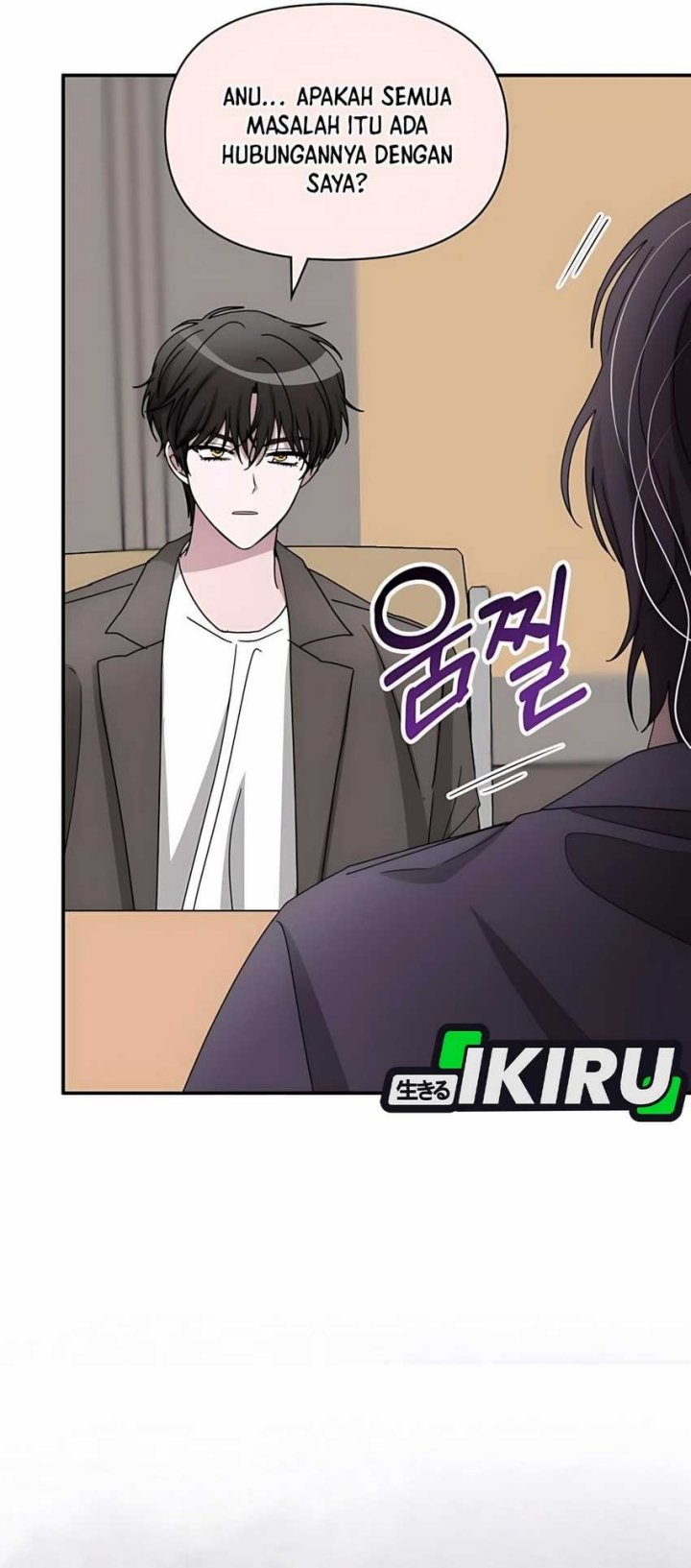 I Was Immediately Mistaken for a Monster Genius Actor Chapter 59 Gambar 5