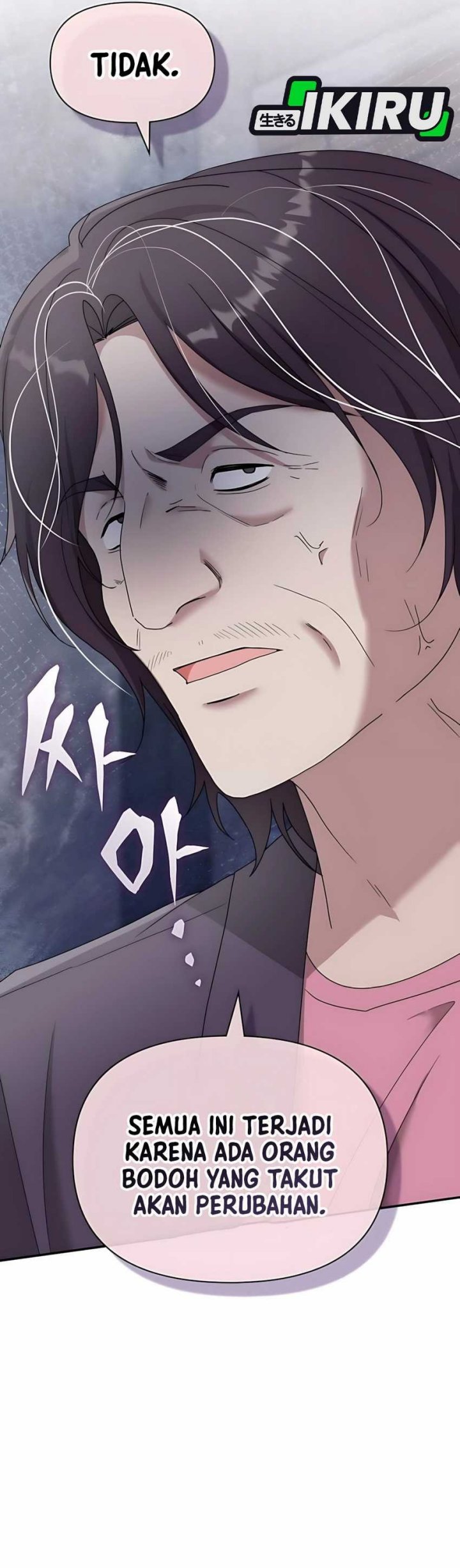 I Was Immediately Mistaken for a Monster Genius Actor Chapter 59 Gambar 6