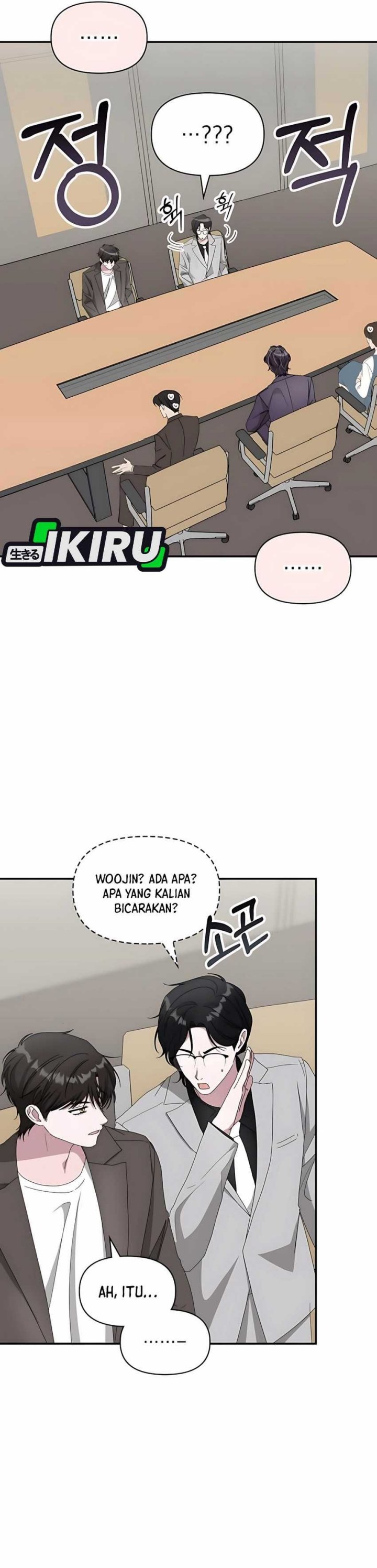 I Was Immediately Mistaken for a Monster Genius Actor Chapter 59 Gambar 7