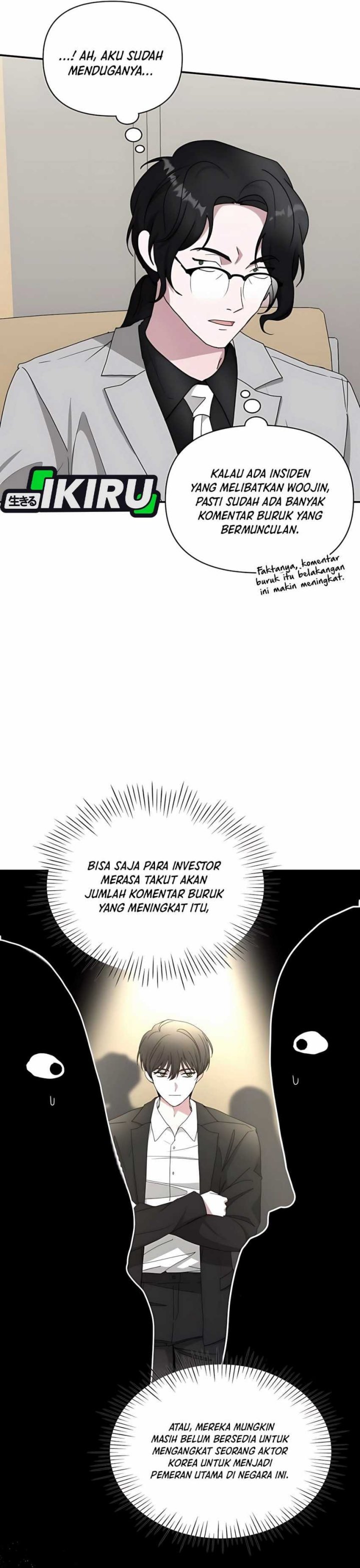 I Was Immediately Mistaken for a Monster Genius Actor Chapter 59 Gambar 8