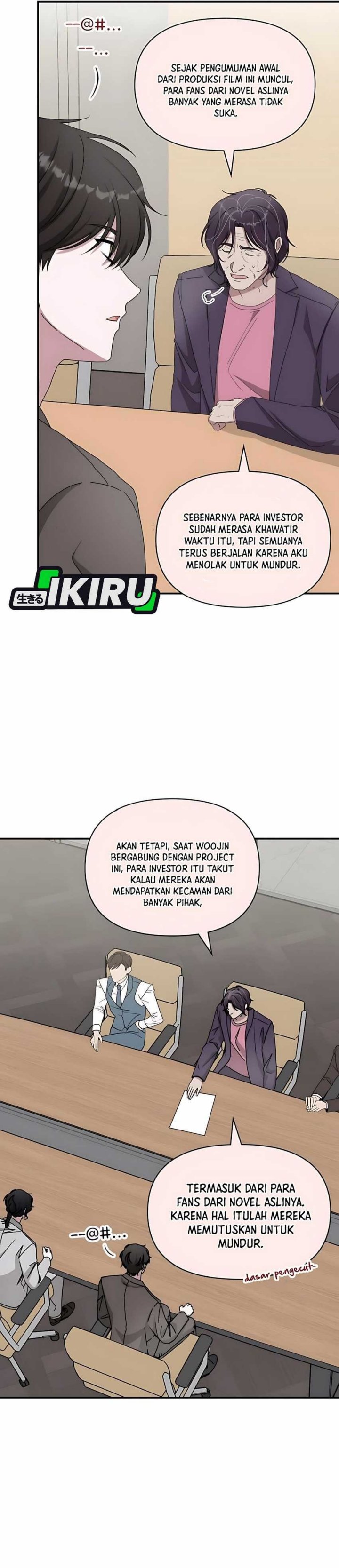 I Was Immediately Mistaken for a Monster Genius Actor Chapter 59 Gambar 11