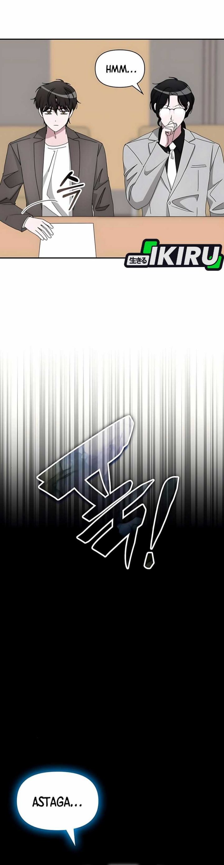 I Was Immediately Mistaken for a Monster Genius Actor Chapter 59 Gambar 12