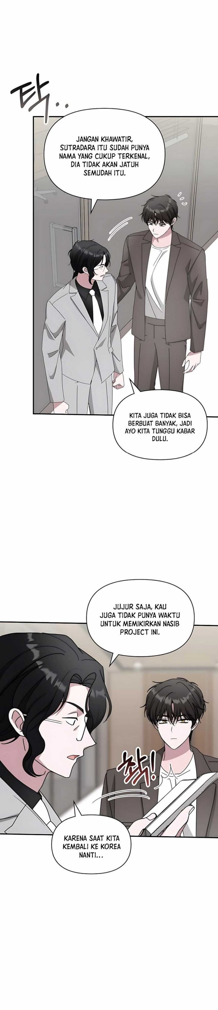 I Was Immediately Mistaken for a Monster Genius Actor Chapter 59 Gambar 17