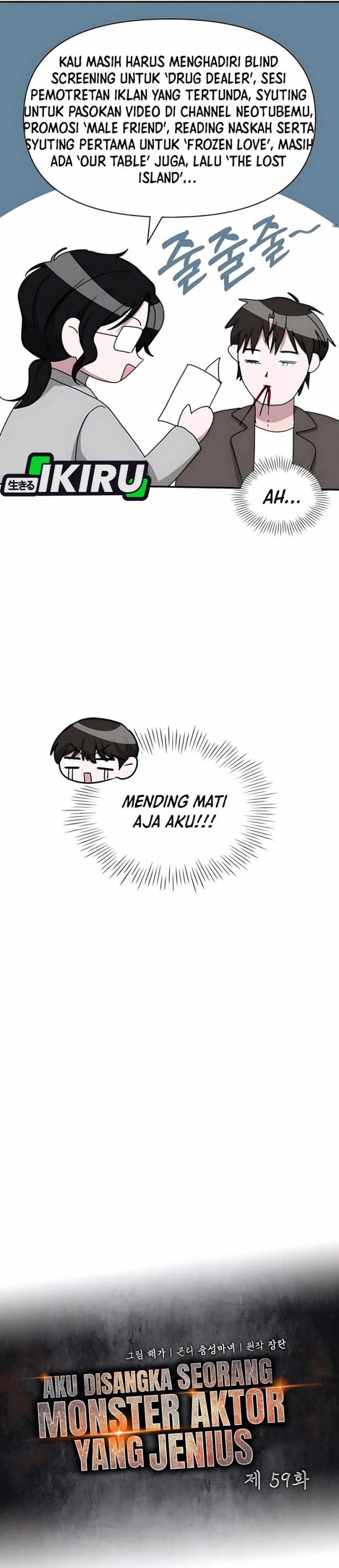 I Was Immediately Mistaken for a Monster Genius Actor Chapter 59 Gambar 18