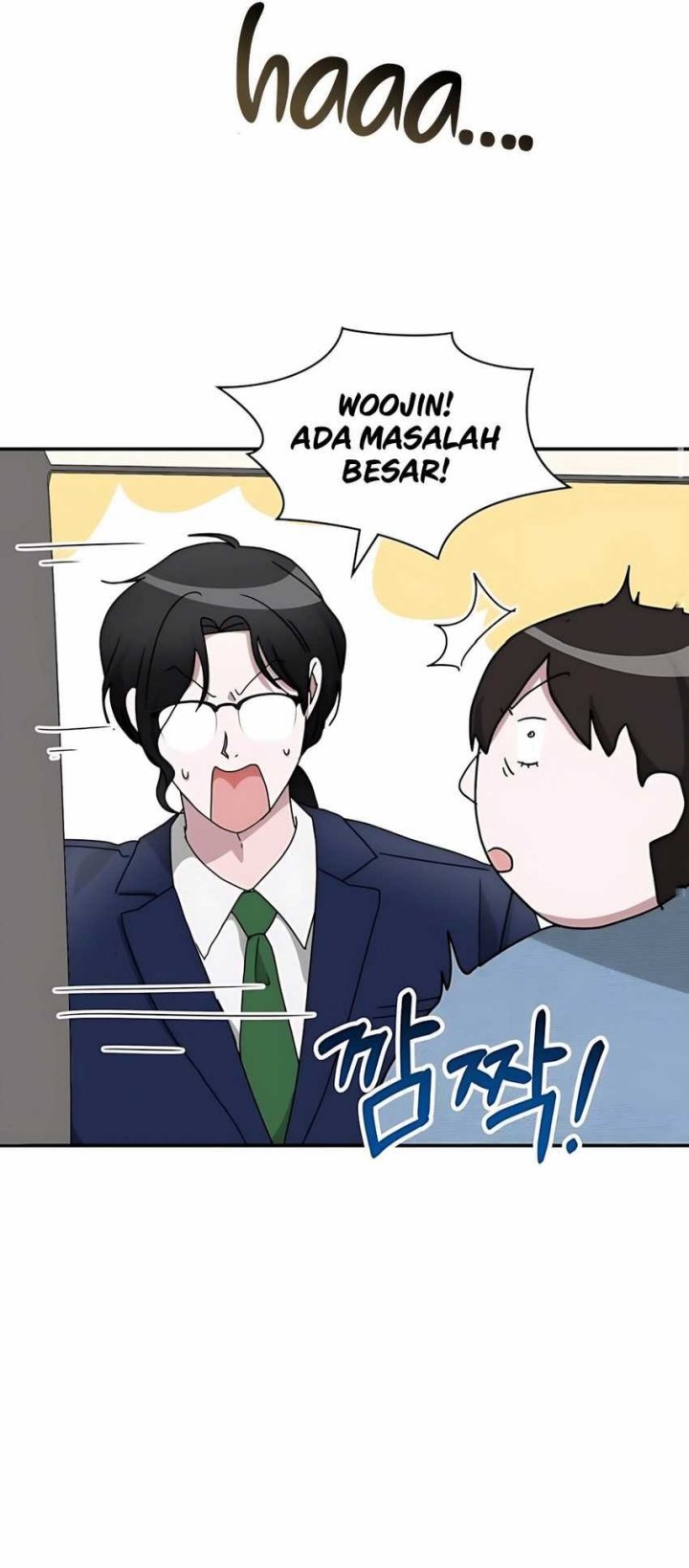 I Was Immediately Mistaken for a Monster Genius Actor Chapter 59 Gambar 23