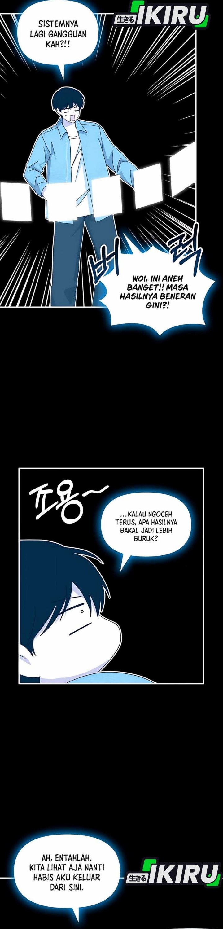 I Was Immediately Mistaken for a Monster Genius Actor Chapter 59 Gambar 28