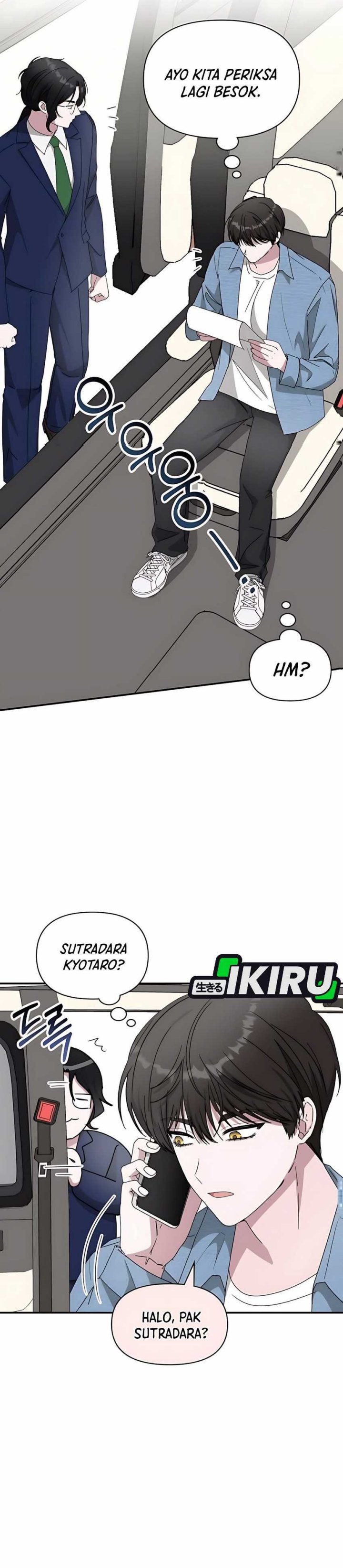 I Was Immediately Mistaken for a Monster Genius Actor Chapter 59 Gambar 30