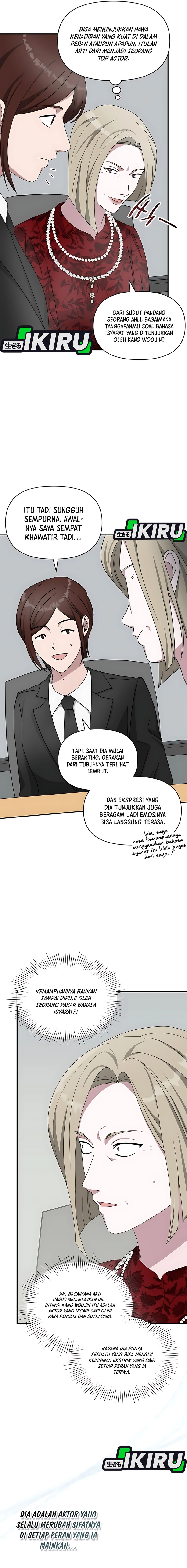 I Was Immediately Mistaken for a Monster Genius Actor Chapter 60 Gambar 14