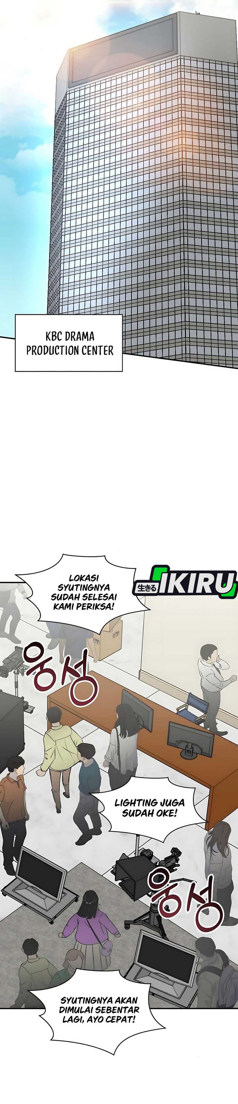 I Was Immediately Mistaken for a Monster Genius Actor Chapter 61 Gambar 6
