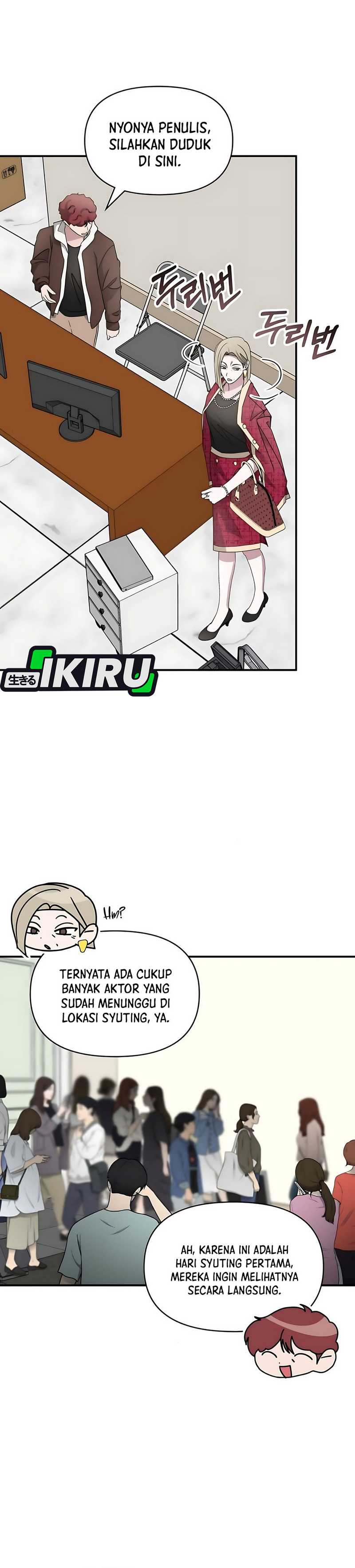 I Was Immediately Mistaken for a Monster Genius Actor Chapter 61 Gambar 7