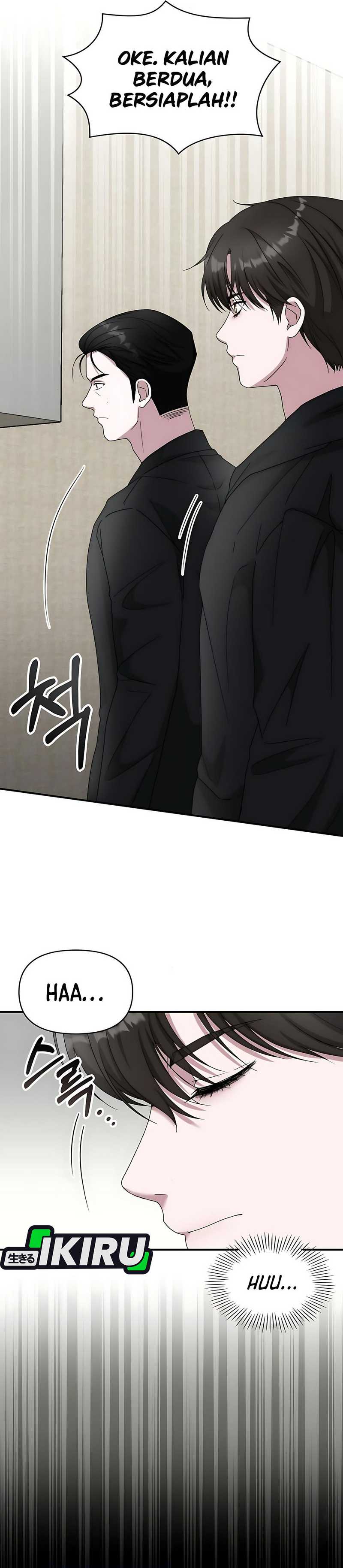 I Was Immediately Mistaken for a Monster Genius Actor Chapter 61 Gambar 13