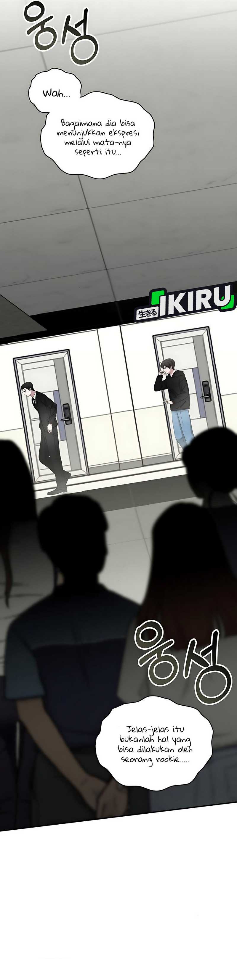 I Was Immediately Mistaken for a Monster Genius Actor Chapter 61 Gambar 24