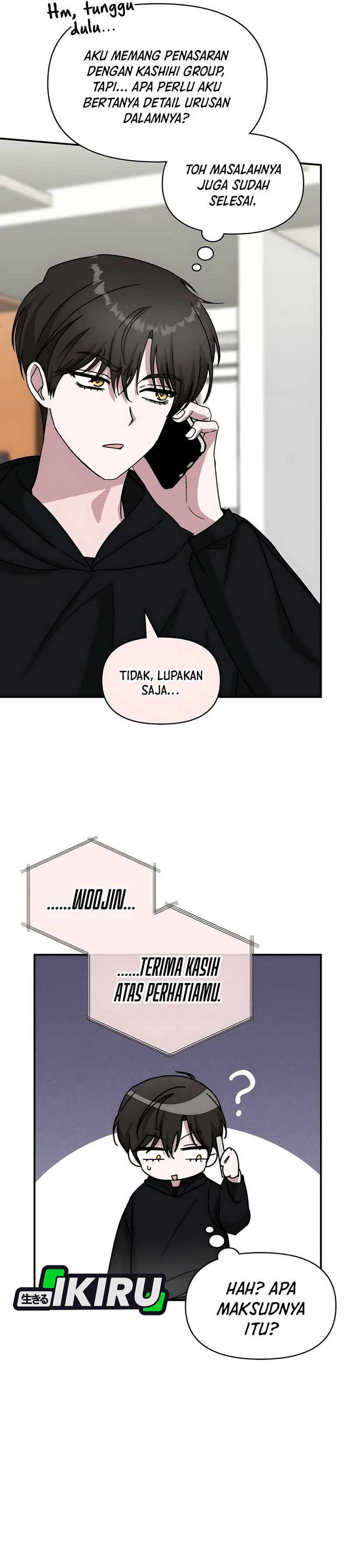 I Was Immediately Mistaken for a Monster Genius Actor Chapter 61 Gambar 30