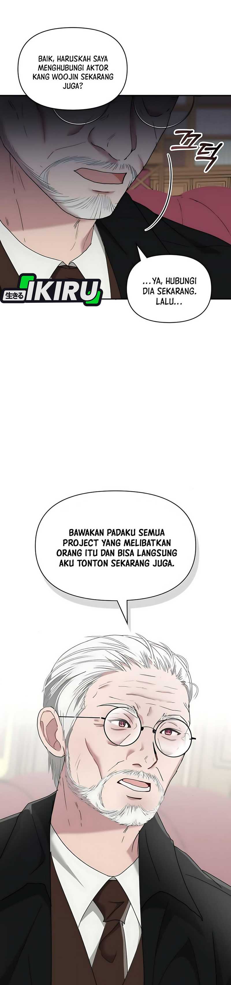 I Was Immediately Mistaken for a Monster Genius Actor Chapter 61 Gambar 42