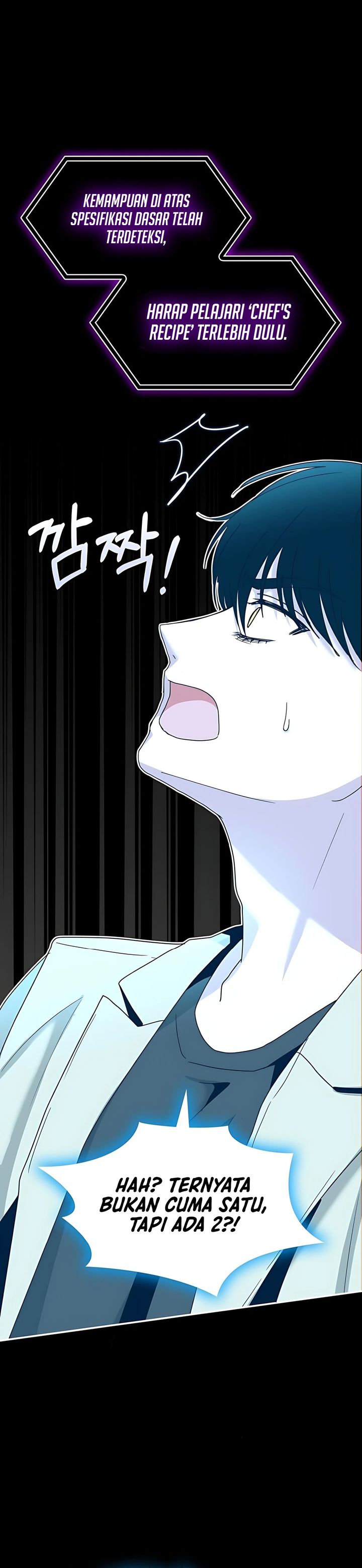 I Was Immediately Mistaken for a Monster Genius Actor Chapter 62 Gambar 7