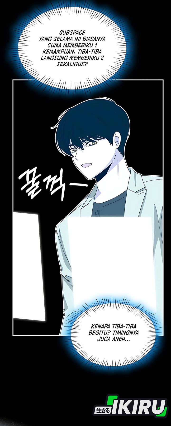 I Was Immediately Mistaken for a Monster Genius Actor Chapter 62 Gambar 8