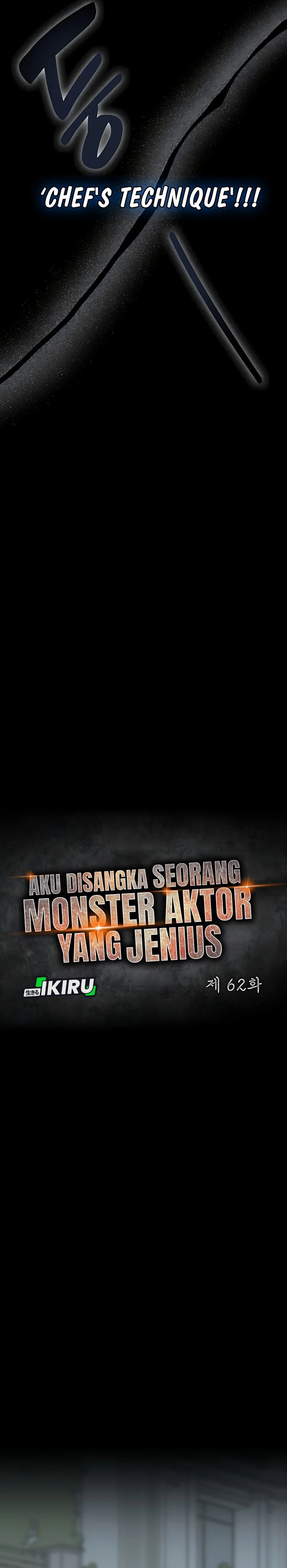 I Was Immediately Mistaken for a Monster Genius Actor Chapter 62 Gambar 19