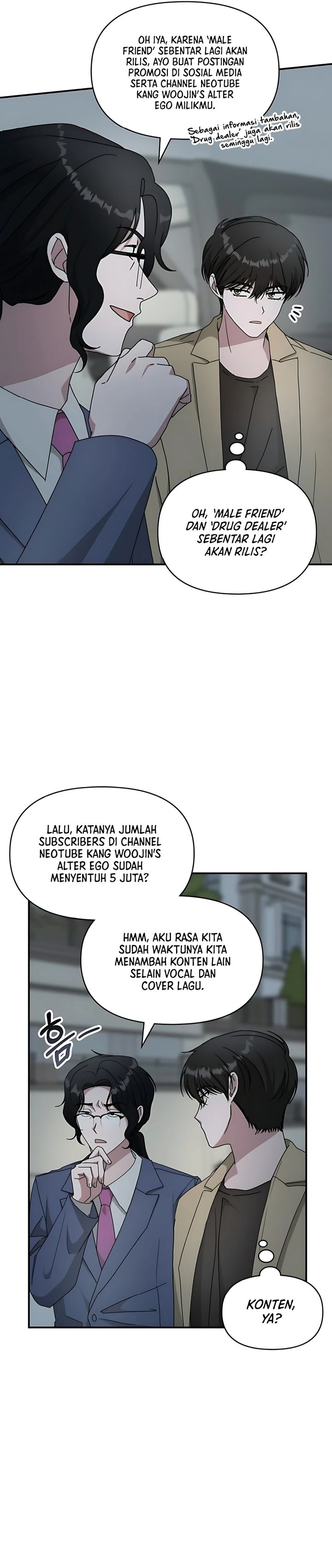 I Was Immediately Mistaken for a Monster Genius Actor Chapter 62 Gambar 21