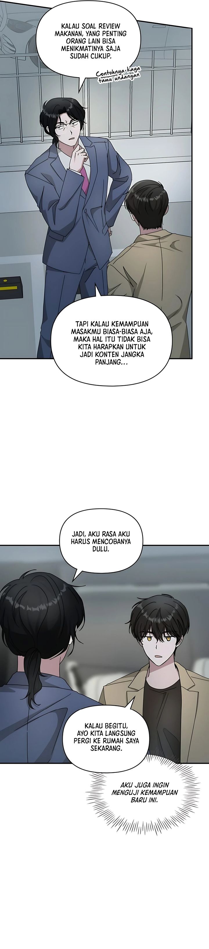 I Was Immediately Mistaken for a Monster Genius Actor Chapter 62 Gambar 24