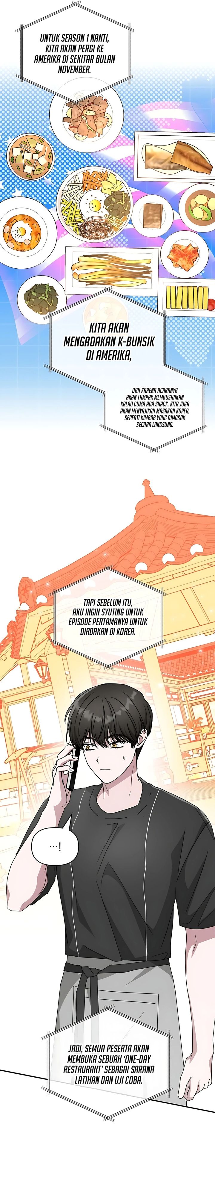 I Was Immediately Mistaken for a Monster Genius Actor Chapter 62 Gambar 29