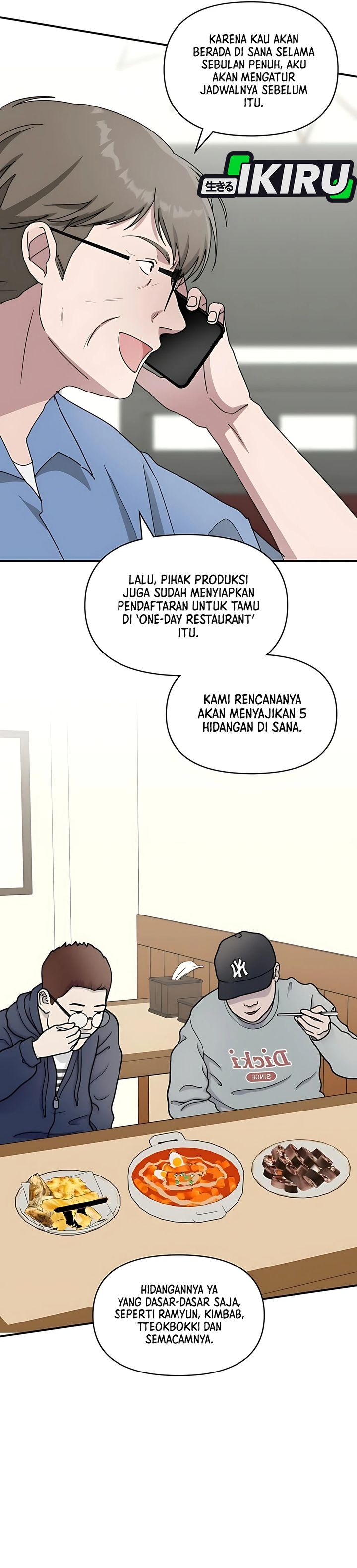 I Was Immediately Mistaken for a Monster Genius Actor Chapter 62 Gambar 31