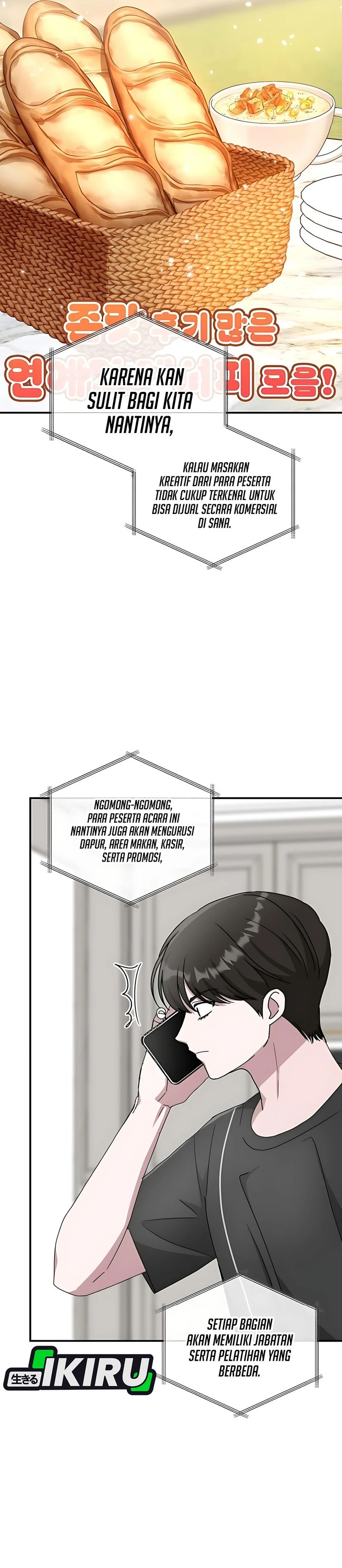 I Was Immediately Mistaken for a Monster Genius Actor Chapter 62 Gambar 34