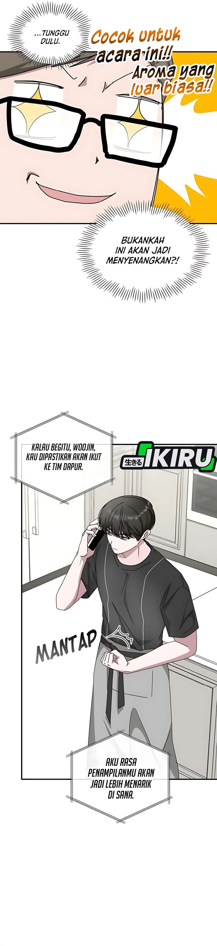 I Was Immediately Mistaken for a Monster Genius Actor Chapter 62 Gambar 36