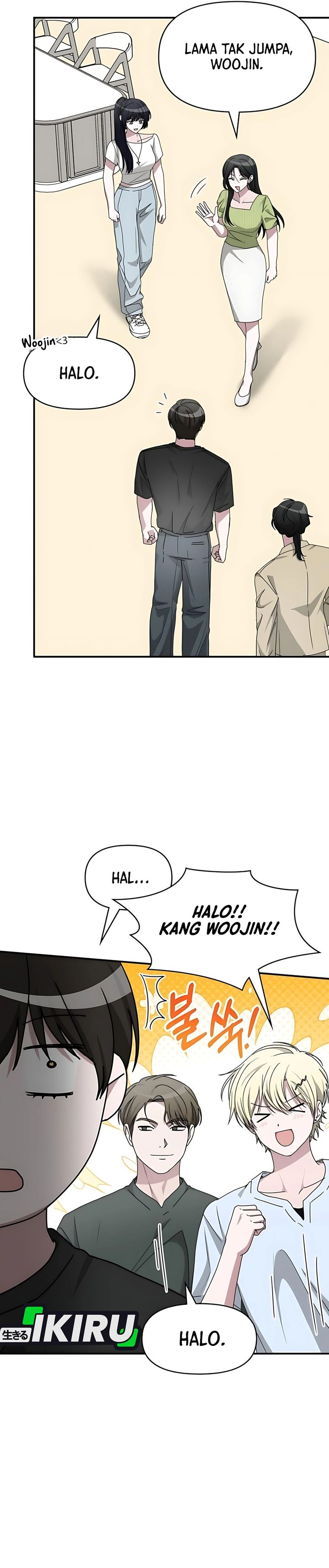 I Was Immediately Mistaken for a Monster Genius Actor Chapter 63 Gambar 3