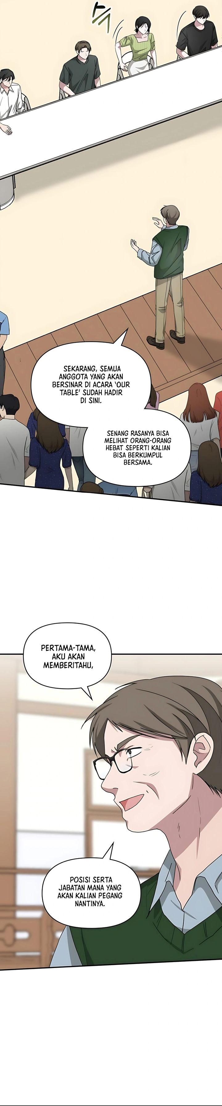 I Was Immediately Mistaken for a Monster Genius Actor Chapter 63 Gambar 6