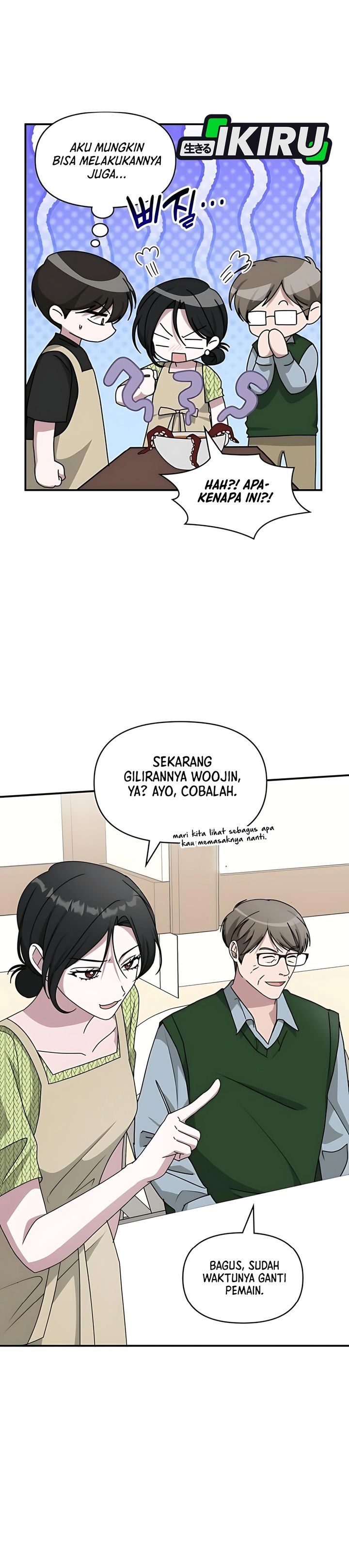 I Was Immediately Mistaken for a Monster Genius Actor Chapter 63 Gambar 21