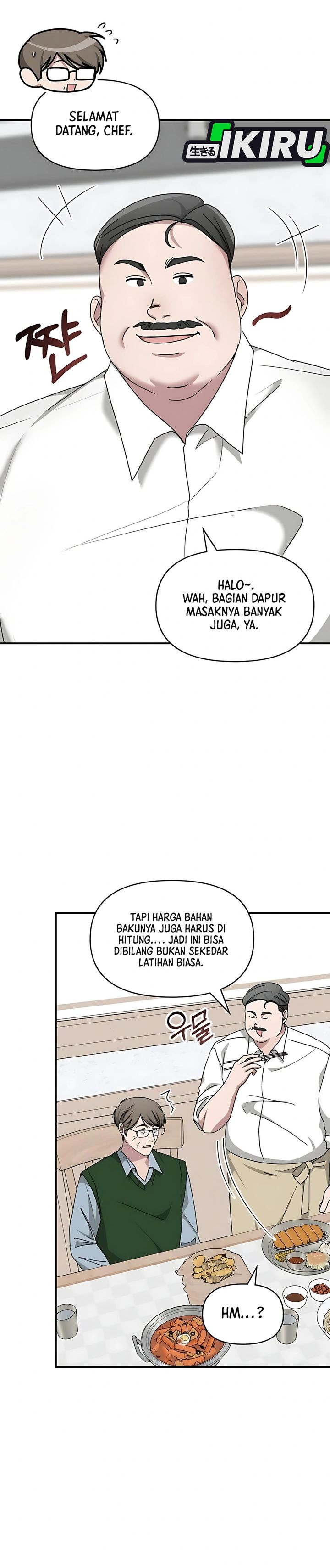 I Was Immediately Mistaken for a Monster Genius Actor Chapter 63 Gambar 26