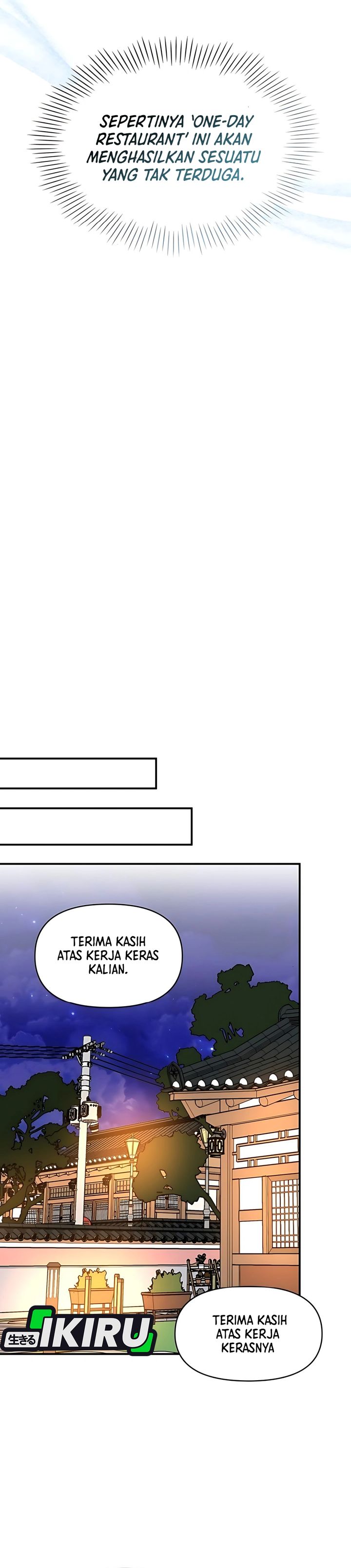 I Was Immediately Mistaken for a Monster Genius Actor Chapter 63 Gambar 29