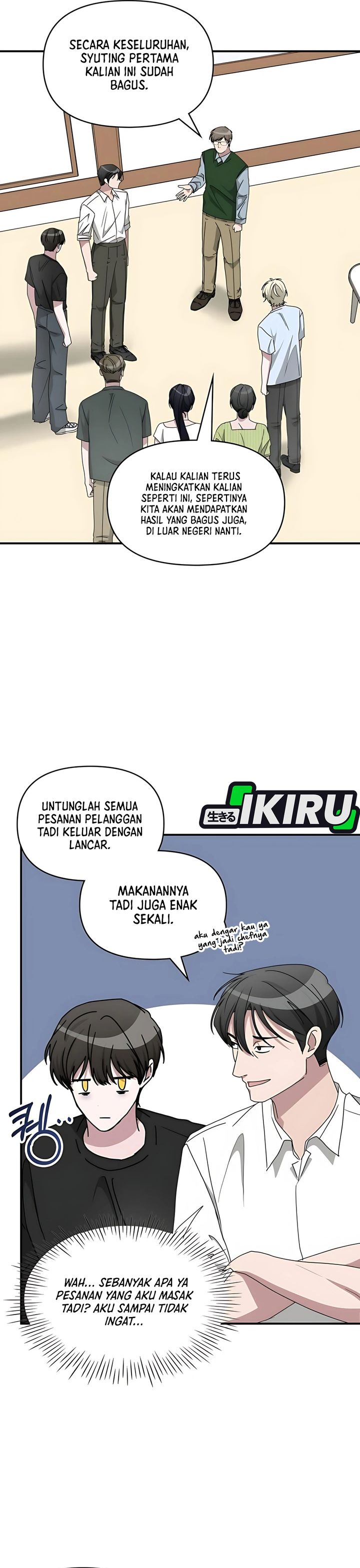 I Was Immediately Mistaken for a Monster Genius Actor Chapter 63 Gambar 30