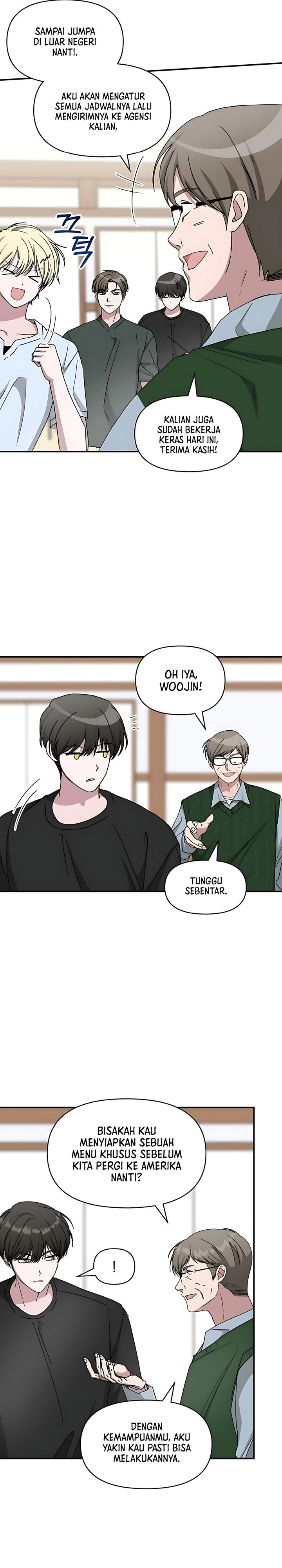 I Was Immediately Mistaken for a Monster Genius Actor Chapter 63 Gambar 31