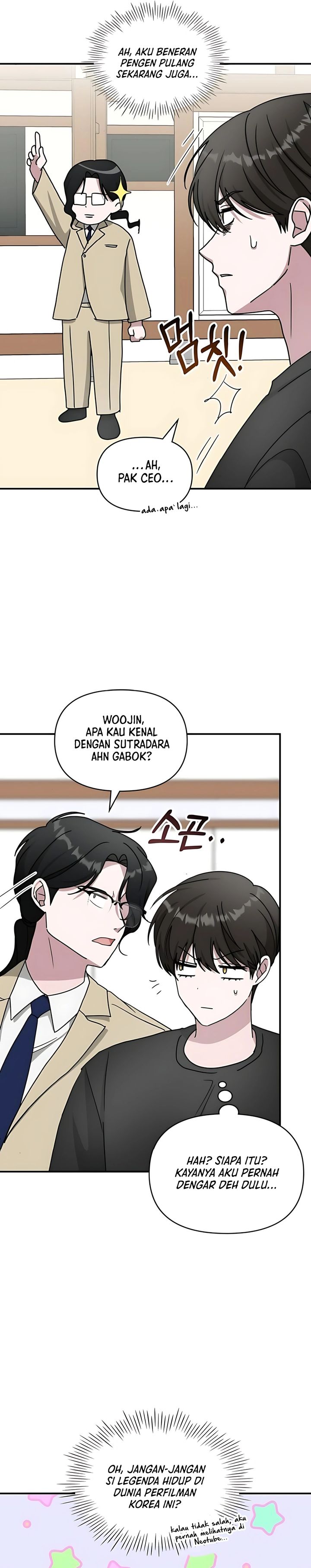I Was Immediately Mistaken for a Monster Genius Actor Chapter 63 Gambar 33